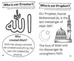 5 Pillars of Islam (Activity Book) (English) - Image 2