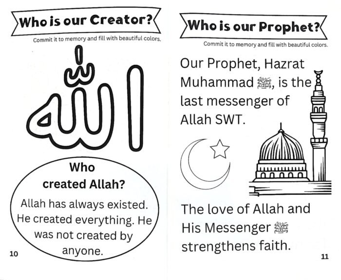5 Pillars of Islam (Activity Book) (English) - Image 2