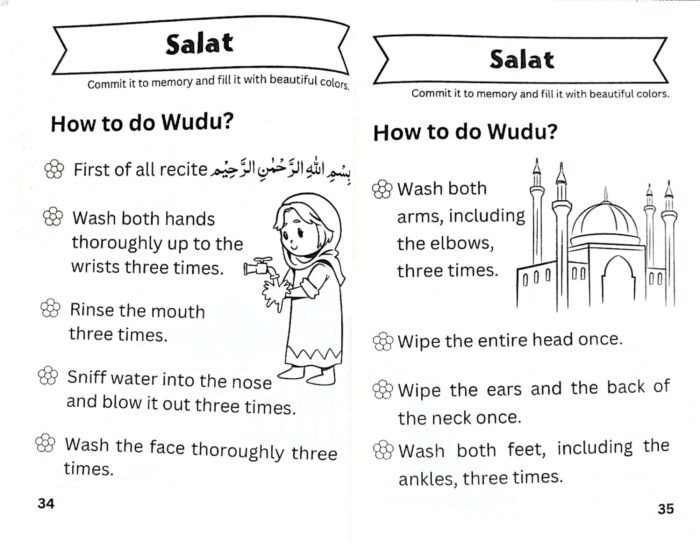 5 Pillars of Islam (Activity Book) (English) - Image 6