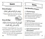 5 Pillars of Islam (Activity Book) (English) - Image 8