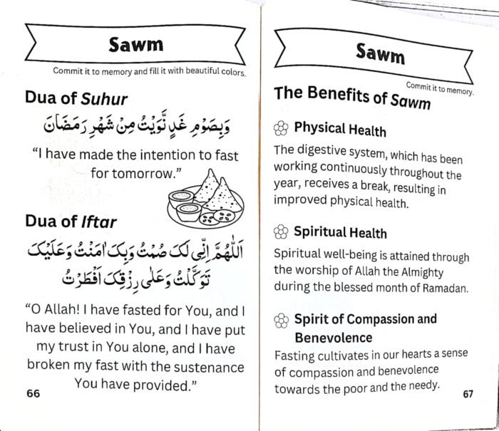 5 Pillars of Islam (Activity Book) (English) - Image 8