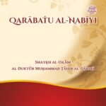 Qarabat al-Nabi ﷺ (Roman Urdu)
