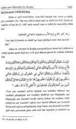 Islam men Khawatin Ke Huquq (Roman Urdu) - Image 6