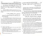 Khune Muslim Ki Hurmat (Roman Urdu) - Image 7