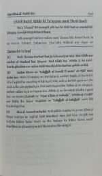 Qarabat al-Nabi ﷺ (Roman Urdu) - Image 6